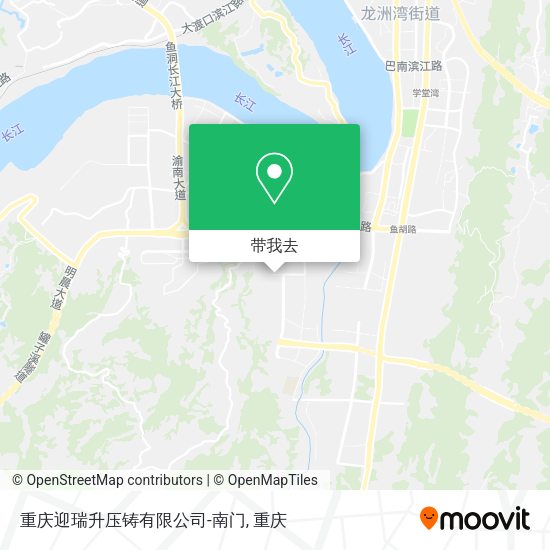 重庆迎瑞升压铸有限公司-南门地图