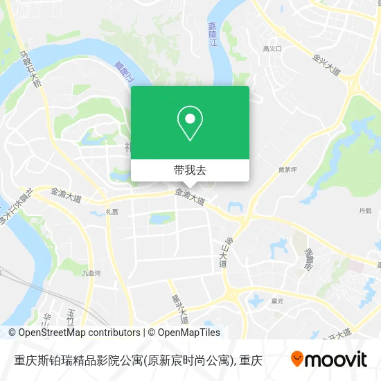 重庆斯铂瑞精品影院公寓(原新宸时尚公寓)地图