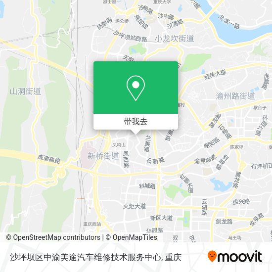 沙坪坝区中渝美途汽车维修技术服务中心地图