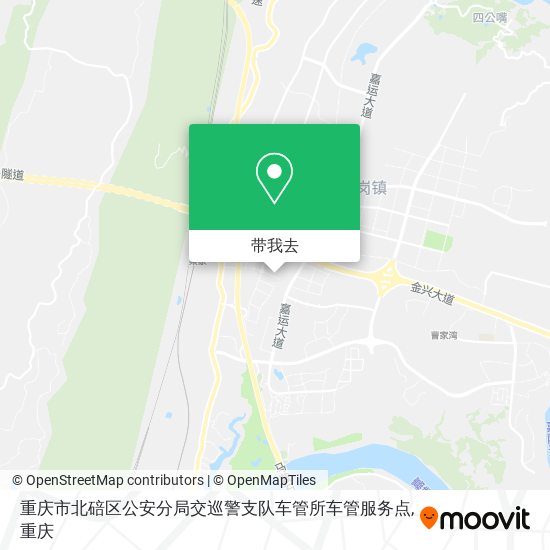 重庆市北碚区公安分局交巡警支队车管所车管服务点地图