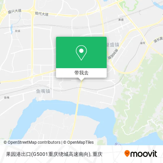 果园港出口(G5001重庆绕城高速南向)地图