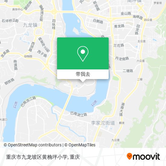 重庆市九龙坡区黄桷坪小学地图