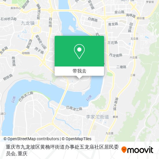 重庆市九龙坡区黄桷坪街道办事处五龙庙社区居民委员会地图