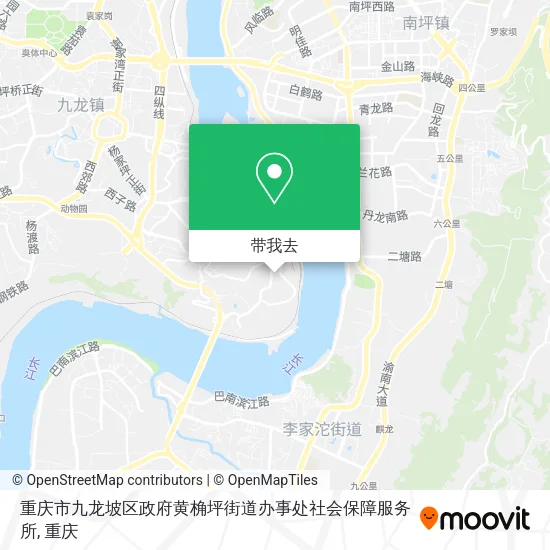 重庆市九龙坡区政府黄桷坪街道办事处社会保障服务所地图