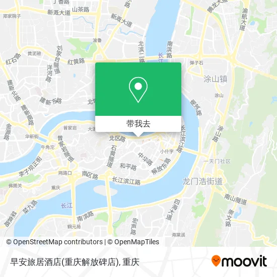 早安旅居酒店(重庆解放碑店)地图