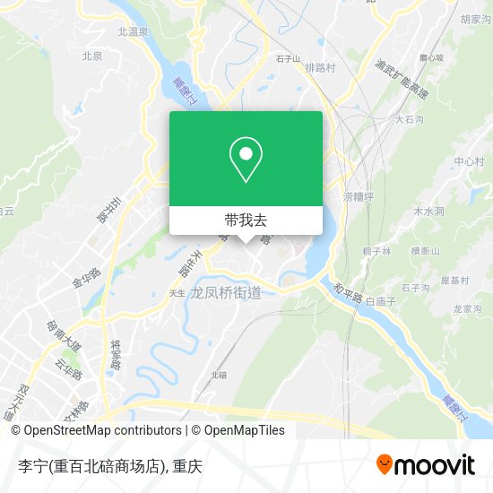 李宁(重百北碚商场店)地图
