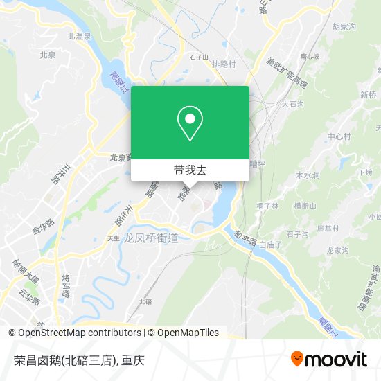 荣昌卤鹅(北碚三店)地图