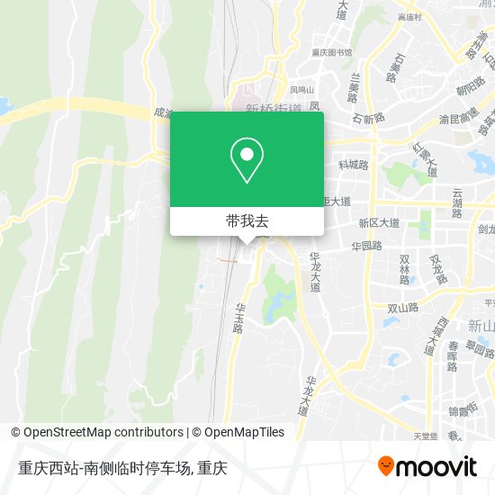 重庆西站-南侧临时停车场地图