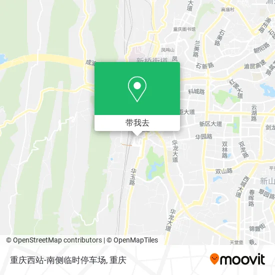 重庆西站-南侧临时停车场地图