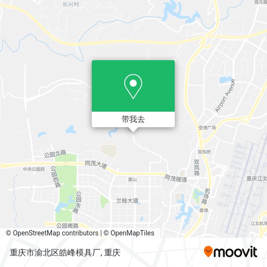 重庆市渝北区皓峰模具厂地图