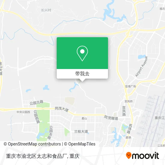 重庆市渝北区太志和食品厂地图