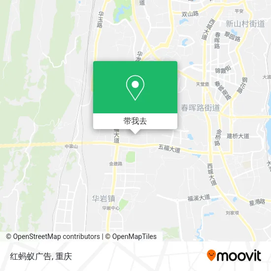 红蚂蚁广告地图