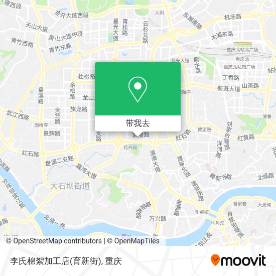 李氏棉絮加工店(育新街)地图