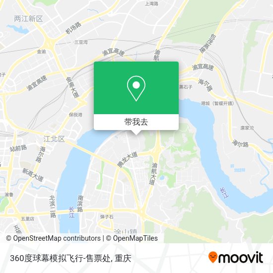 360度球幕模拟飞行-售票处地图