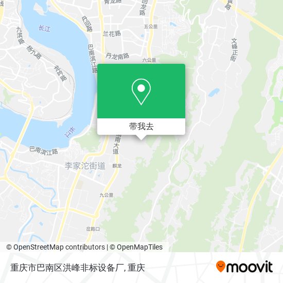 重庆市巴南区洪峰非标设备厂地图