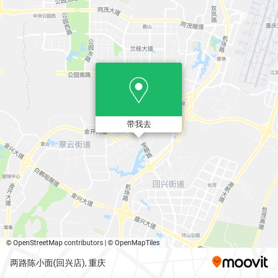 两路陈小面(回兴店)地图