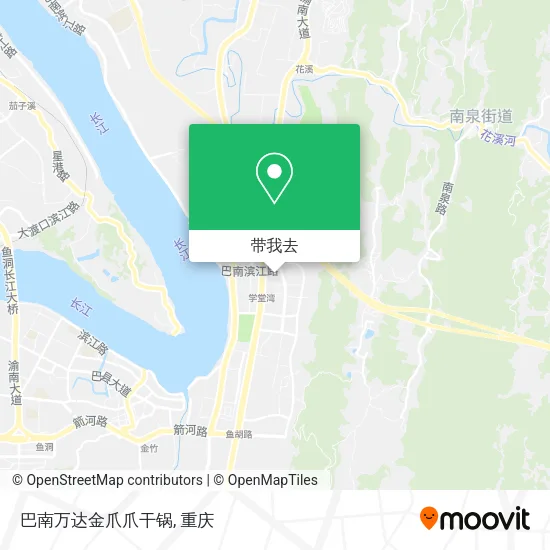 巴南万达金爪爪干锅地图