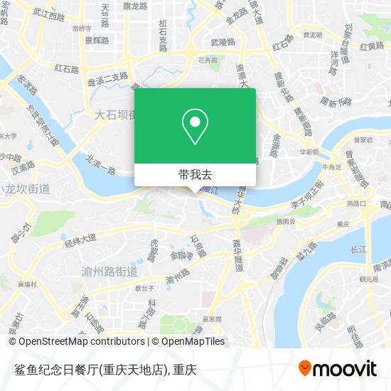 鲨鱼纪念日餐厅(重庆天地店)地图