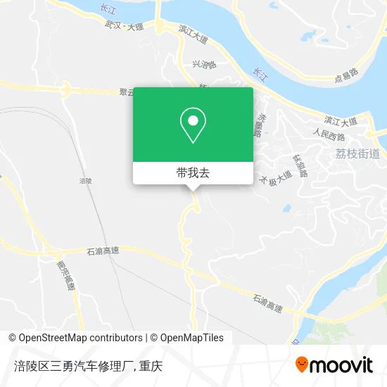 涪陵区三勇汽车修理厂地图