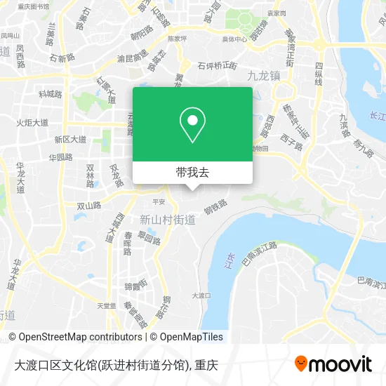 大渡口区文化馆(跃进村街道分馆)地图
