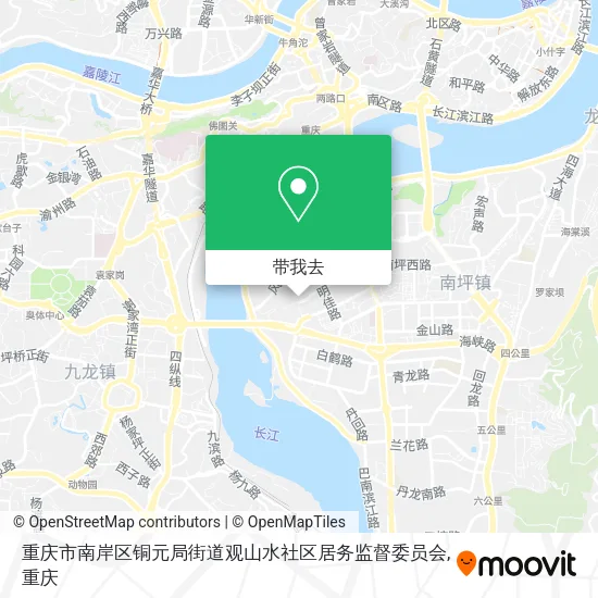 重庆市南岸区铜元局街道观山水社区居务监督委员会地图