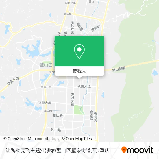 让鸭脑壳飞主题江湖馆(璧山区壁泉街道店)地图