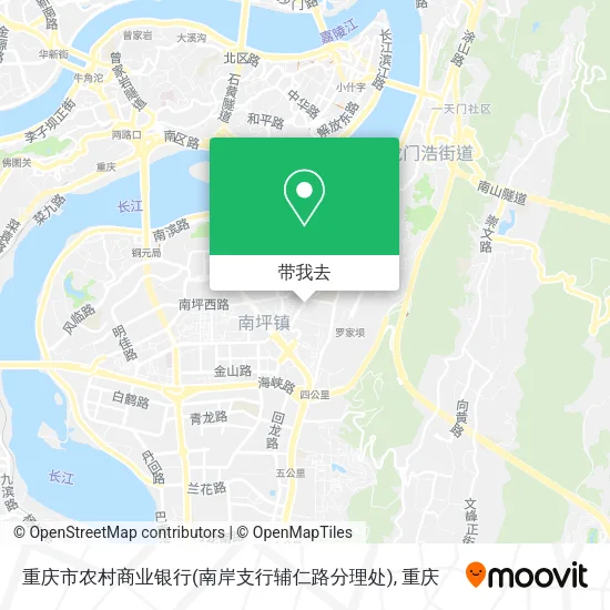 重庆市农村商业银行(南岸支行辅仁路分理处)地图