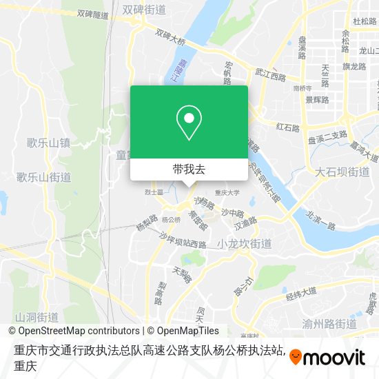 重庆市交通行政执法总队高速公路支队杨公桥执法站地图