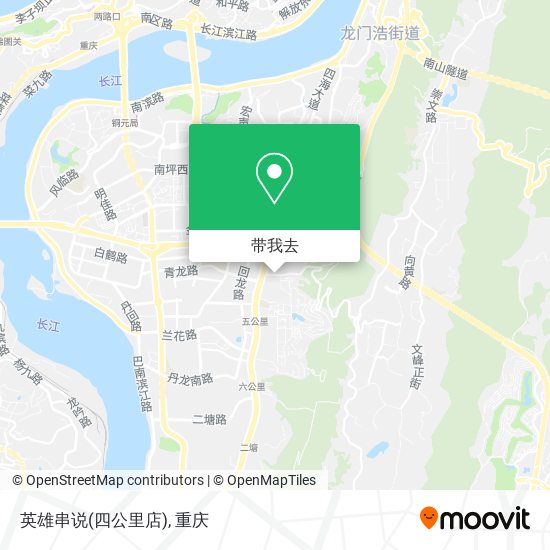 英雄串说(四公里店)地图