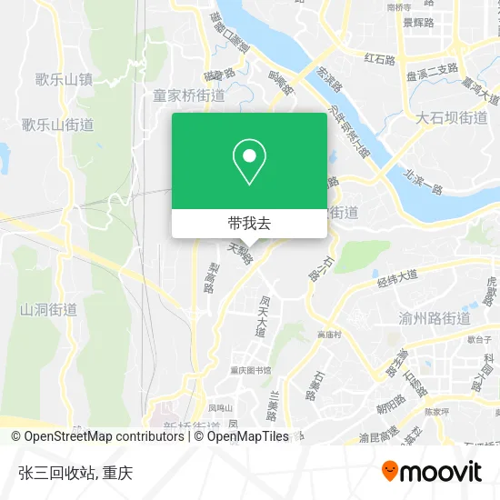 张三回收站地图