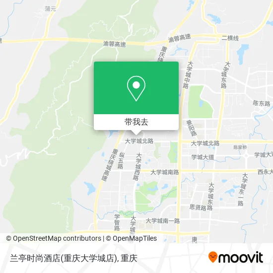 兰亭时尚酒店(重庆大学城店)地图