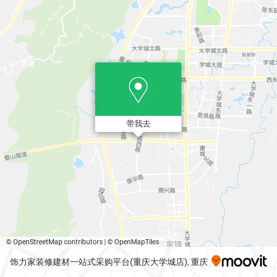 饰力家装修建材一站式采购平台(重庆大学城店)地图