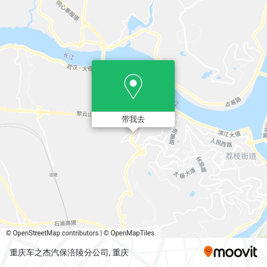 重庆车之杰汽保涪陵分公司地图