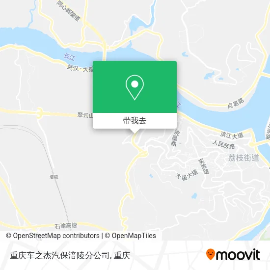 重庆车之杰汽保涪陵分公司地图