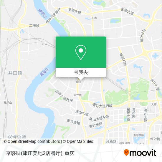 享哆味(康庄美地2店餐厅)地图