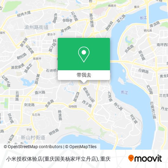 小米授权体验店(重庆国美杨家坪立丹店)地图