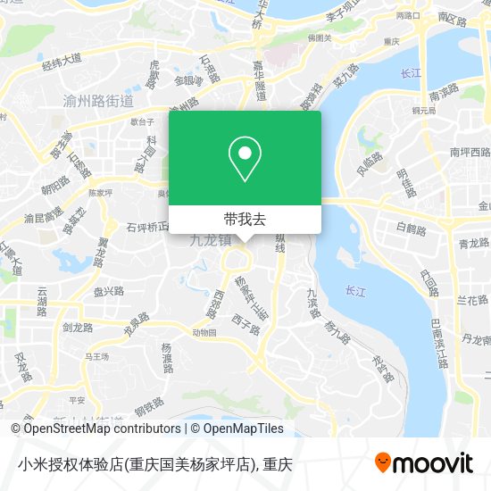 小米授权体验店(重庆国美杨家坪店)地图