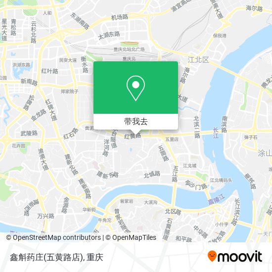 鑫斛药庄(五黄路店)地图