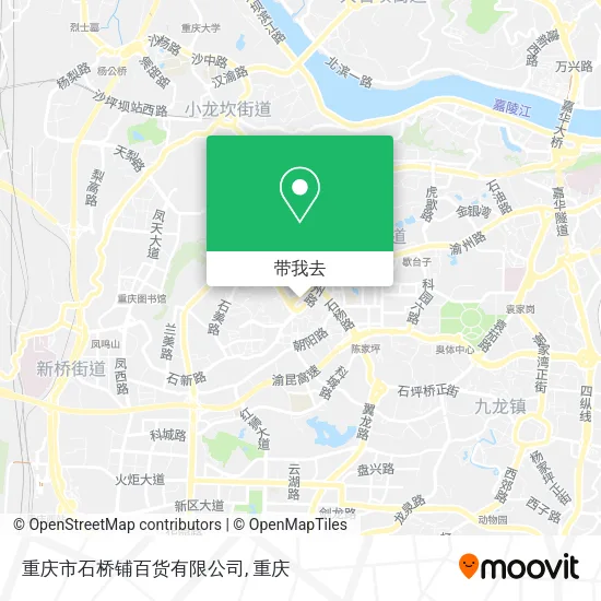 重庆市石桥铺百货有限公司地图
