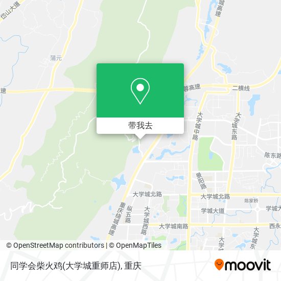 同学会柴火鸡(大学城重师店)地图