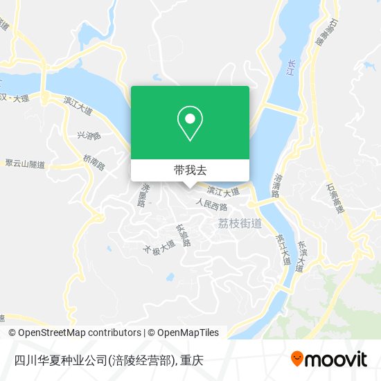 四川华夏种业公司(涪陵经营部)地图