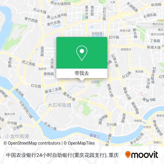 中国农业银行24小时自助银行(重庆花园支行)地图