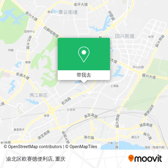 渝北区欧赛德便利店地图