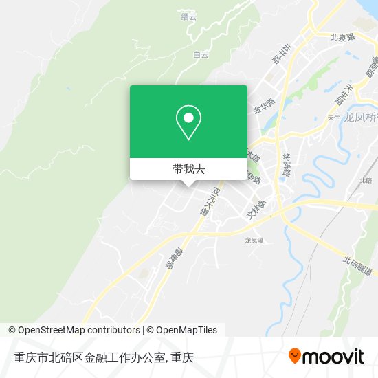 重庆市北碚区金融工作办公室地图