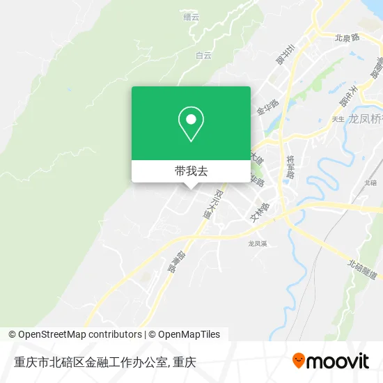 重庆市北碚区金融工作办公室地图
