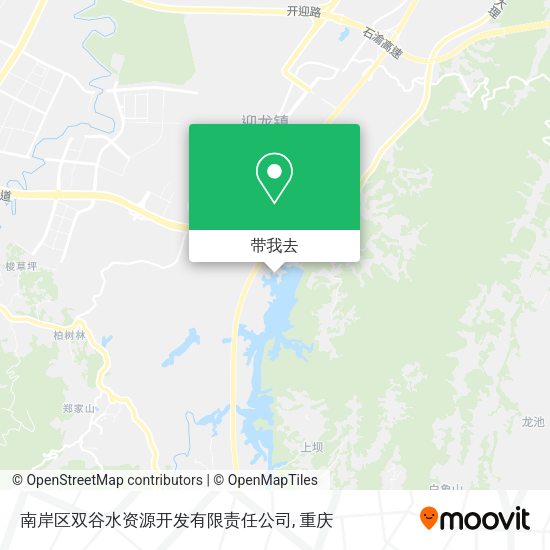 南岸区双谷水资源开发有限责任公司地图