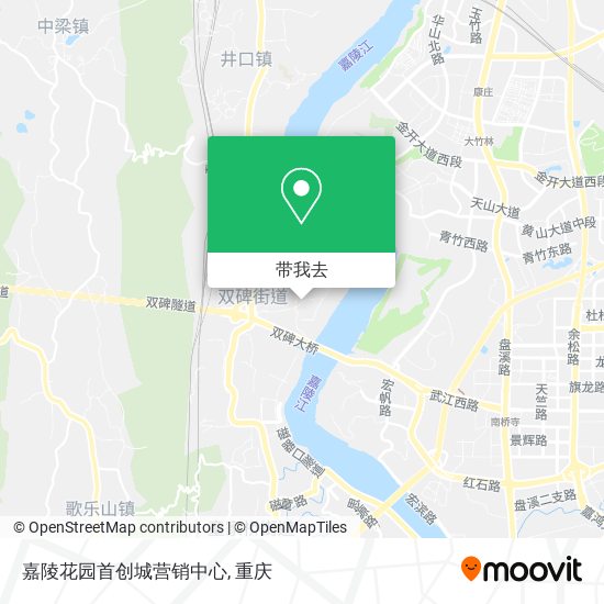 嘉陵花园首创城营销中心地图