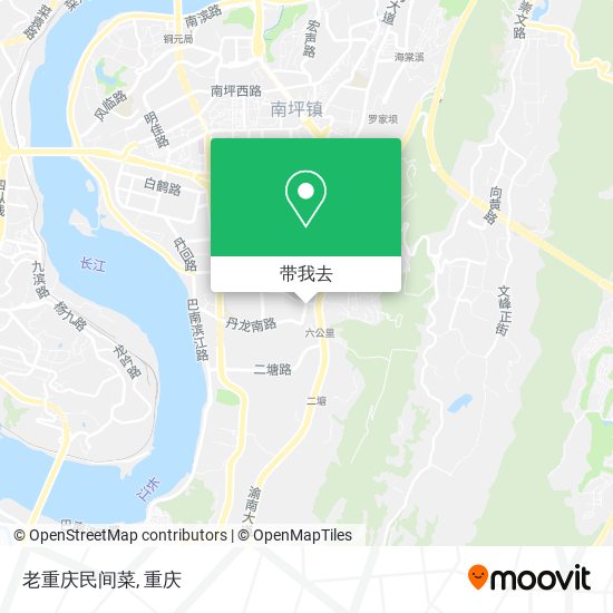 老重庆民间菜地图