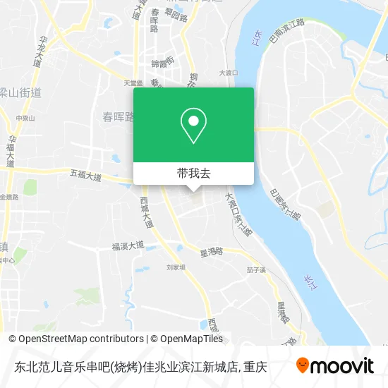 东北范儿音乐串吧(烧烤)佳兆业滨江新城店地图