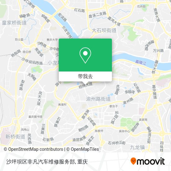 沙坪坝区非凡汽车维修服务部地图